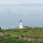Cape Reinga